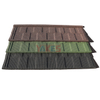 Shingle Tile