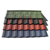 Shingle Tile